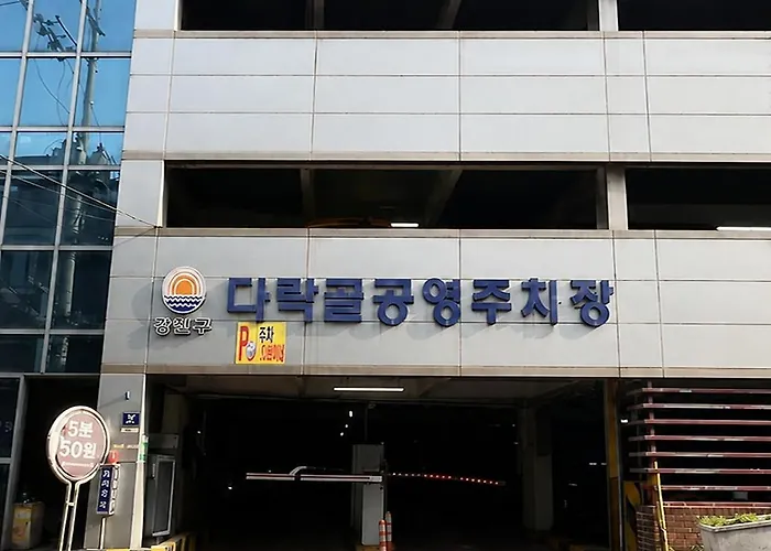 Gasthof Staygreen, Sinjeong